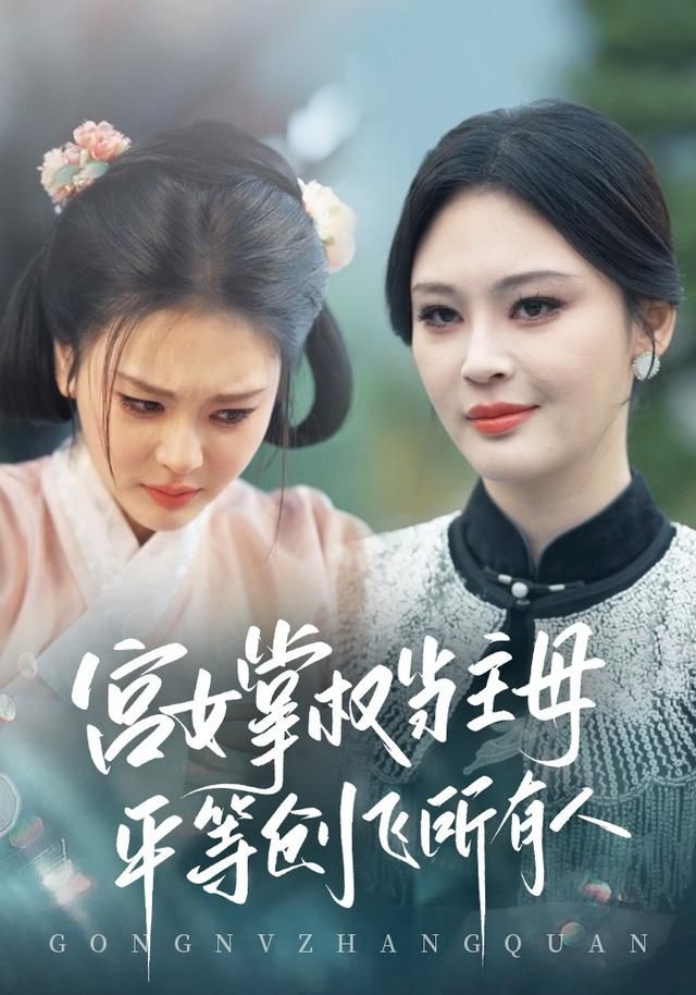 脱口秀大会6